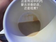 蒙古浓香奶茶-三个蒙古大叔羊肉串(大宁店)