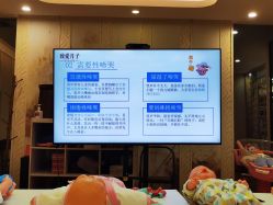 点击看大图 -生命加•Q考拉月子会所(玫瑰园店)