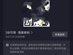 -爱达乐面包生日蛋糕(华油路店)