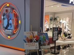 -小天才步步高(泰禾广场旗舰店)