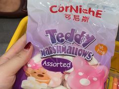 -KKV(深圳宏发大仟里店)