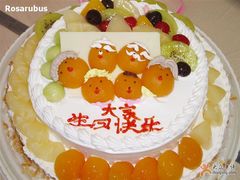 生日蛋糕-好利来(新宜白店)