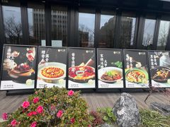 -炊江南·上海菜(国展华漕店)