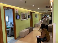 -爱康国宾体检中心(建国门分院)