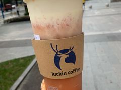 -瑞幸咖啡(太阳CITY店)