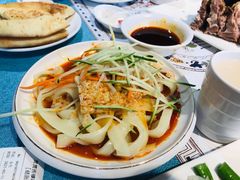 酿皮子-贯贯吉·清真餐厅(浙江中路店)