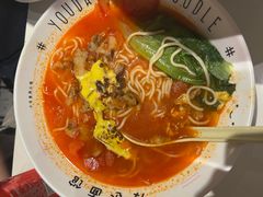 -友达面馆(广州总店)