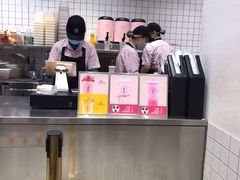 -果呀呀(国金街店)
