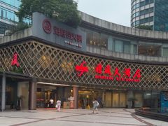 -顺风海鲜港(金玉兰店)