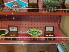 -羊大爷涮肉(亮马桥店)