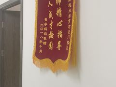 -东方私塾一对一辅导