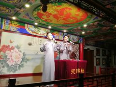 -武汉天乐社武宫剧场