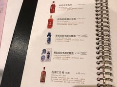 菜单-上海小南国(国会店)