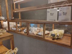 -Max Bakery 阿唛手作