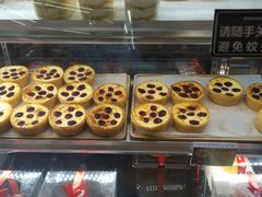 蓝莓芝士-BREAD WAY面包路·欧式面包(龙湖时代D馆店)