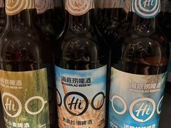 -海底捞火锅(绿洲梦想店)