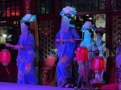 -白家大院·王府宫廷菜(苏州街店)