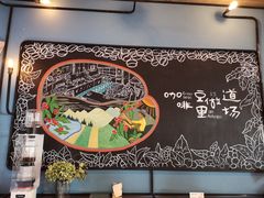 用餐区-fishtank鱼缸咖啡(三山街店)