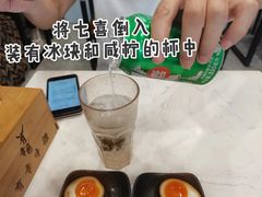 -有章牛杂(石厦店)