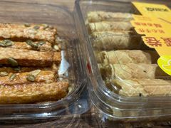 -物美超市(通州华业玫瑰店)