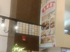 -沈家花园如皋菜(海阳路店)