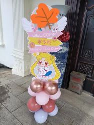-漾·YOUNG高端派对策划·宝宝宴·求婚·生日·公司庆典布置上海站
