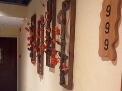 -鸽子窝(青塔店)