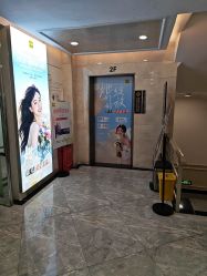 -深圳阳光医疗美容医院·旗舰店