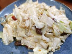 油渣包菜-盛世盐帮·自贡特色(总店)