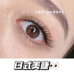 -MLP美丽派·问题肌疗愈中心