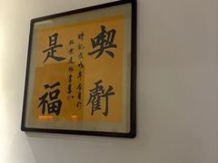 -徽州小镇(高新店)