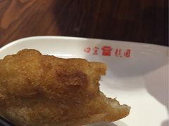 -四宜糕团店(文峰城市广场店)