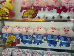 -大玩家(平江万达店)