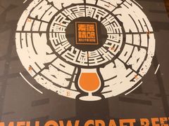 -麦落精酿啤酒餐吧(先农大院店)