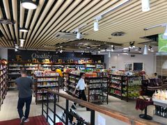 -佳思多食品料理超市(园区店)