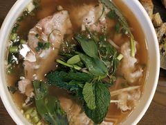 生牛肉汤粉-河内小馆越南菜