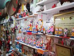 -老北京兔儿爷(琉璃厂东街店)