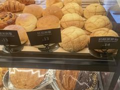 -tuan woodfire kitchen(锦绣坊店)
