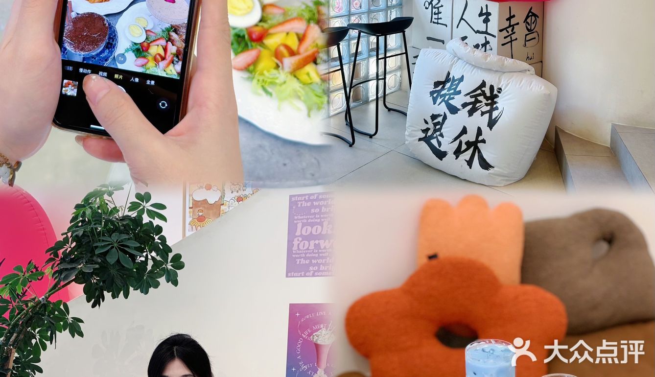 在中山！！！给我挖到了少女心满满的店！！