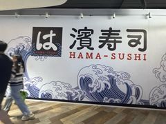 -万达广场(济南高新店)