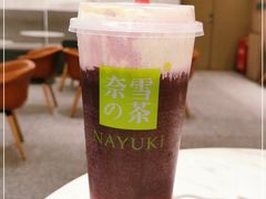 -奈雪的茶(市百一店)