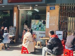 门面-成裕雪糕店(士多店)