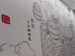 -官桥贡面(吉城大厦店)