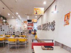 -令狐冲烤鱼·烧菜馆(达明店)