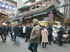 -刘纪孝腊牛羊肉(北广济街店)