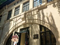 -哈尔滨工业大学-博物馆