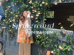 -上海鲜花港