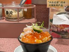 -元气寿司(环球港店)