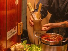 -独食火锅·半米屋台(直营总店)