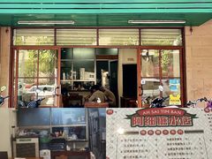 -鼎香皇高佬苏裹蒸粽